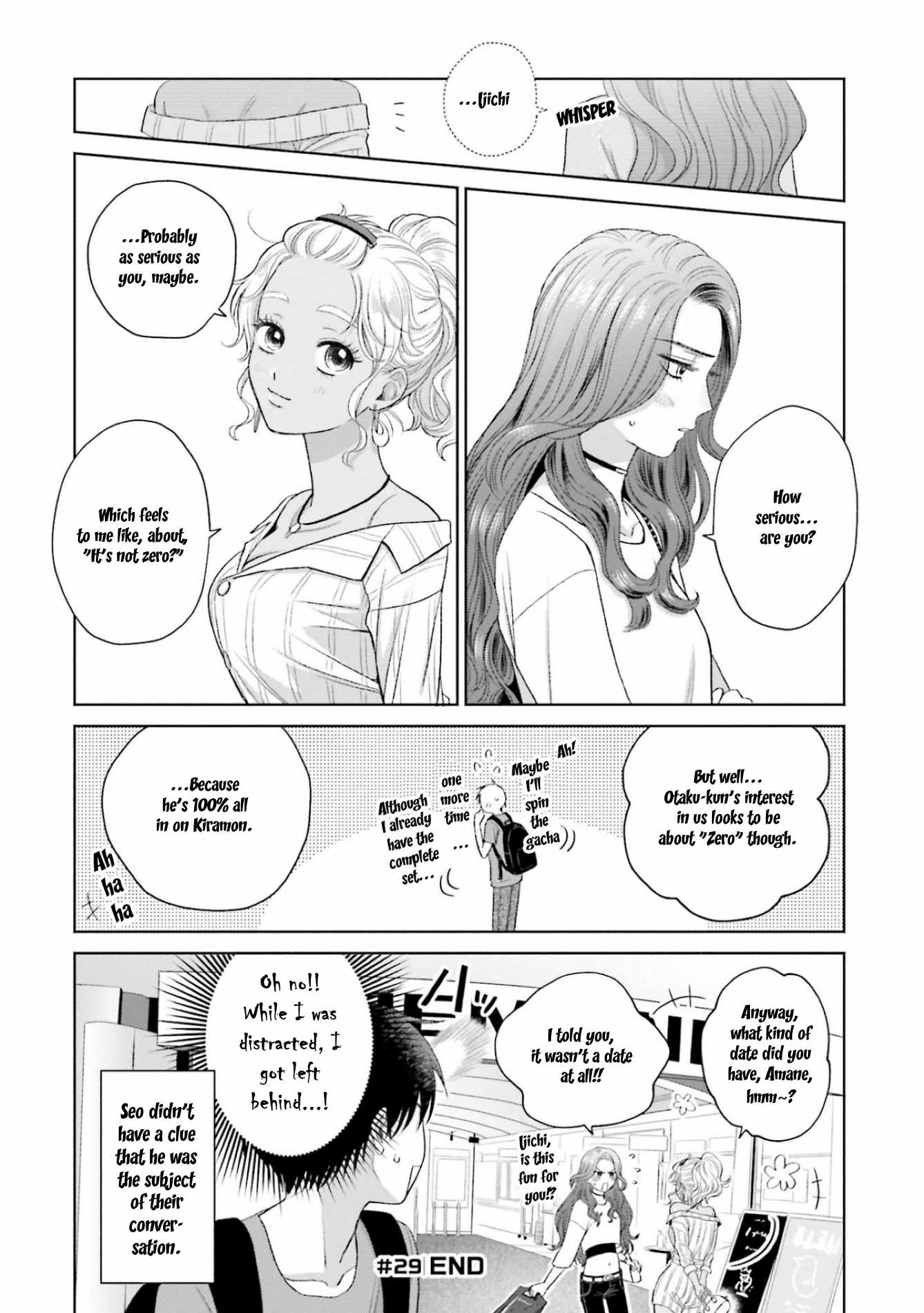 Gal Can't Be Kind to Otaku!? Chapter 6 20